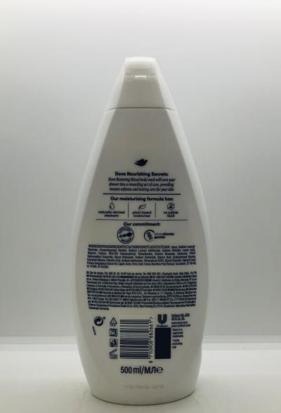 Nourishing Secrets Restoring Ritual W Coconut Oil & Almond Milk 500ml