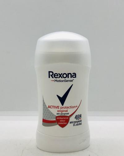 Rexona Active Protection Original Anti-Perspirant 40ml