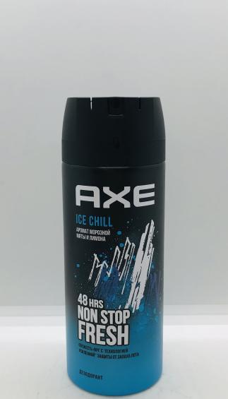 AXE Ice Chill 48H Non Stop Fresh Deodorant 150ml