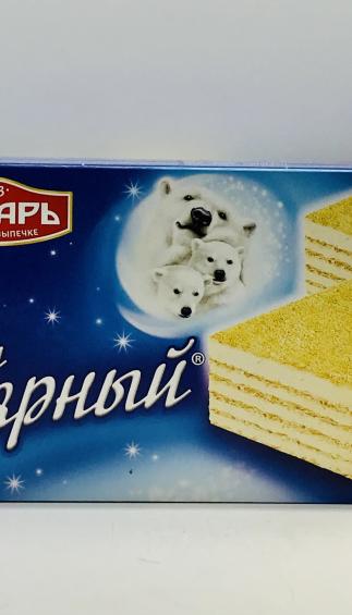 Polar Wafer Cake 213g.