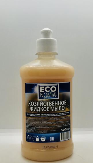 Economia Dish Detergent 500ml