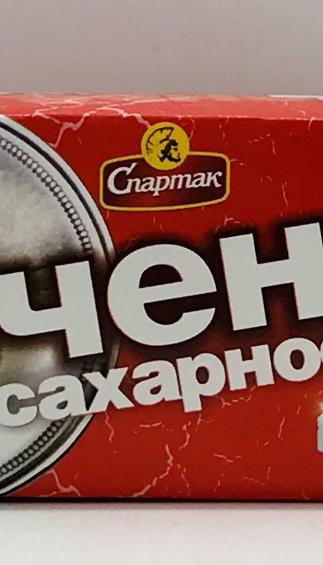 Spartak Sugar Biscuits 100g.