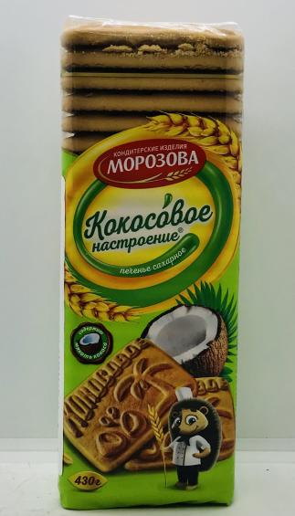 Morozova Kokosovoe Nastroenie 430g.