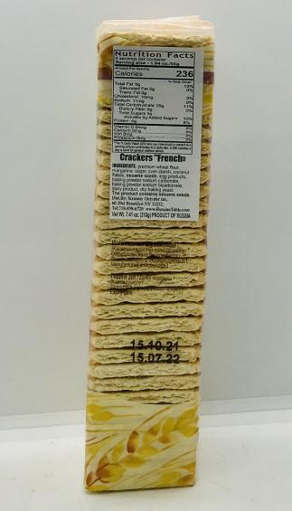 Crackers French 210g.