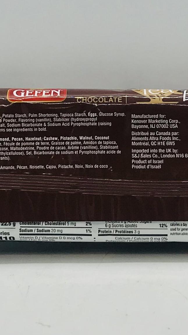 Gefen Tea Biscuits Chocolate 119g.