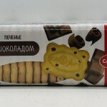 Slodich Cookies W Chocolate 390g.