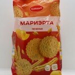 Slodich Cookies Marierta 430g.