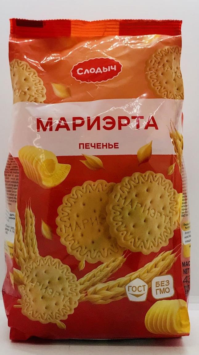 Slodich Cookies Marierta 430g.