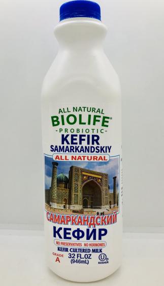 Biolife Kefir Samarkand