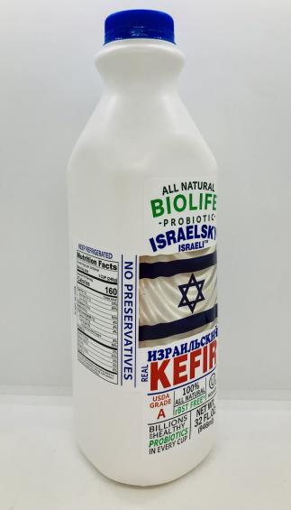 Biolife kefir Izraelsky