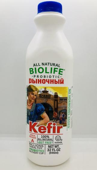 Biolife Kefir Rinochniy