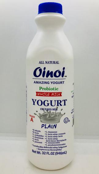 Oinoi Amazing Yogurt cultured milk Plain