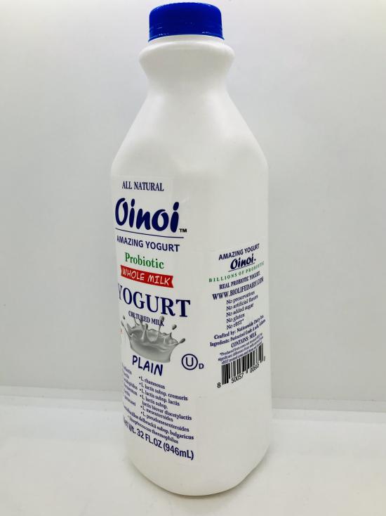 Oinoi Amazing Yogurt cultured milk Plain