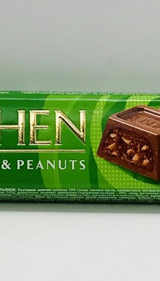 Roshen Chocolate & Peanuts 38g.