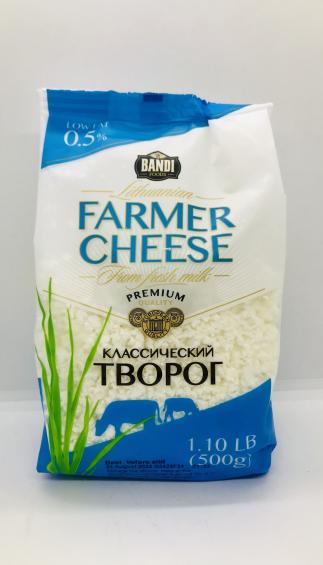 Bandi Farmer cheese low fat