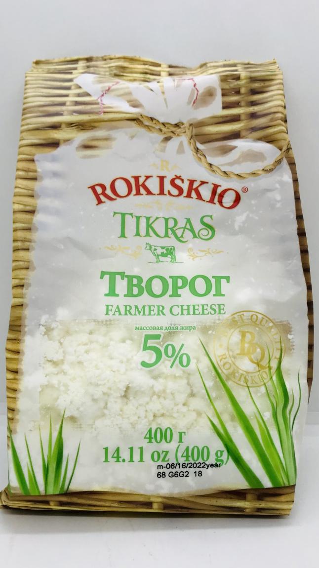 Rokiskio Tikras farmer cheese 5%