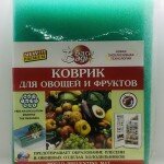 Bagi Kovrik for Vegetables and Fruits 1pcs