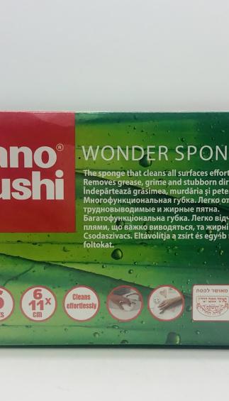 Sano Sushi Wonder Sponge 6 units