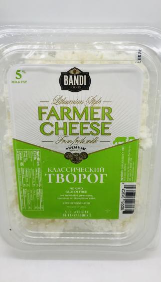 Bandi Farmer Cheese 5%