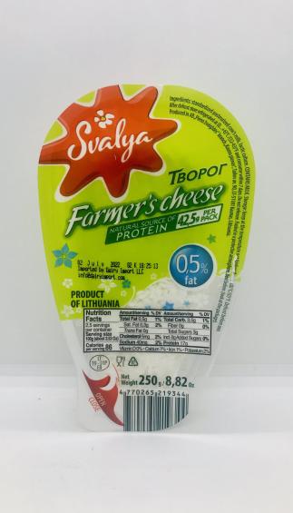 Svalya Farmer's cheese 0.5%