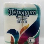 Pyorishko Paper Towels Decor 2pcs