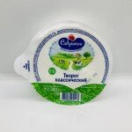 Savushkin Khutorok farmer cheese 5%