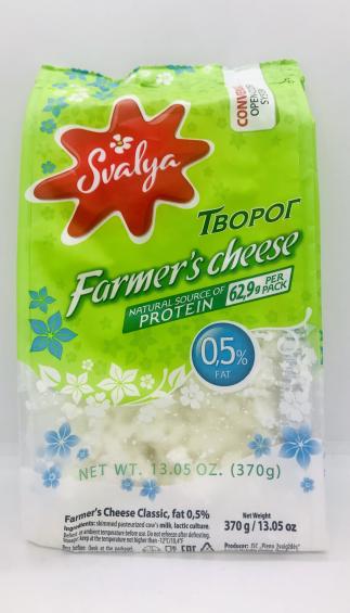 Svalya Farmer Cheese 0.5%