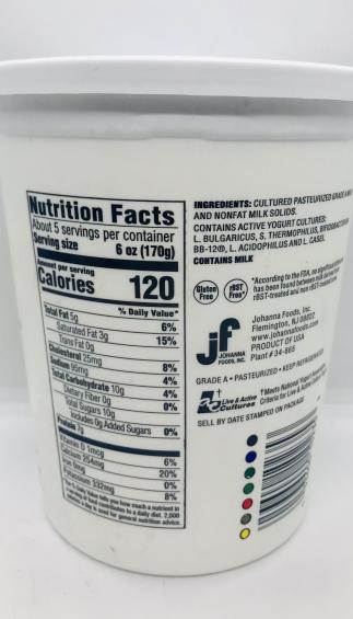 Layogurt Whole milk Plain Unsweetened 2Lb