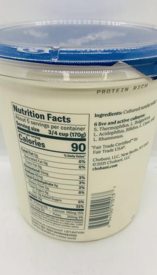 Chobani Greek Yogurt Non-fat plain 2Lb