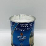 Memorial Candle