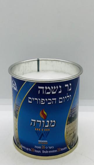 Memorial Candle