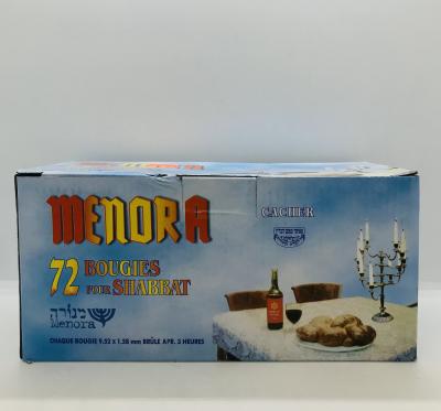 Menora 72 Shabbat Candles