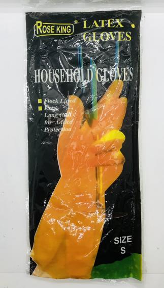 Rose King Latex Gloves Household Gloves Size S