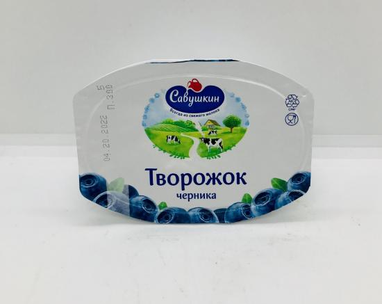 Savushkin Tvorojok Blueberry (120g.)