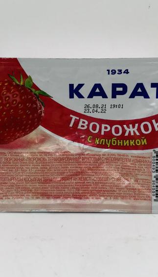 Karat Strawberry Cottage cheese 110g.