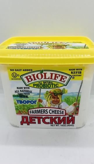 Biolife Farmer Cheese for Kids (454g.)