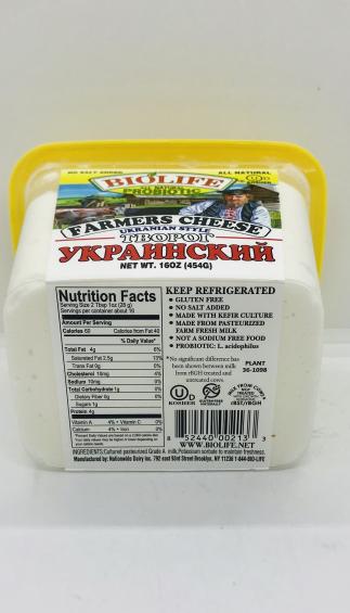 Biolife Farmer Cheese Ukrainian style (454g.)