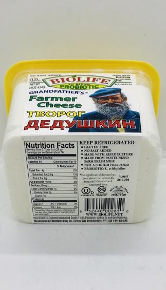 Biolife Farmer Cheese Grandfather's (454g.)