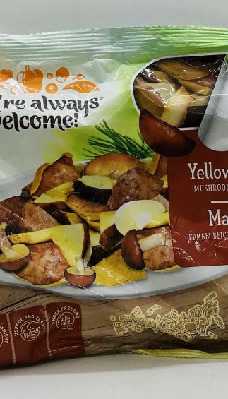 You're Always Welcome Yellow Boletus Mushrooms Quick Frozen 300g