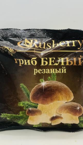 Rusberry White Mushroom Cut Frozen 300g