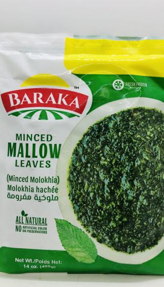 Baraka Minced Mallow Leaves 400g