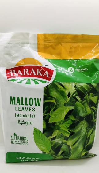 Baraka Mallow Leaves Molokhia 400g