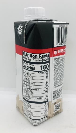 Muscle milk Vanilla (330g.)