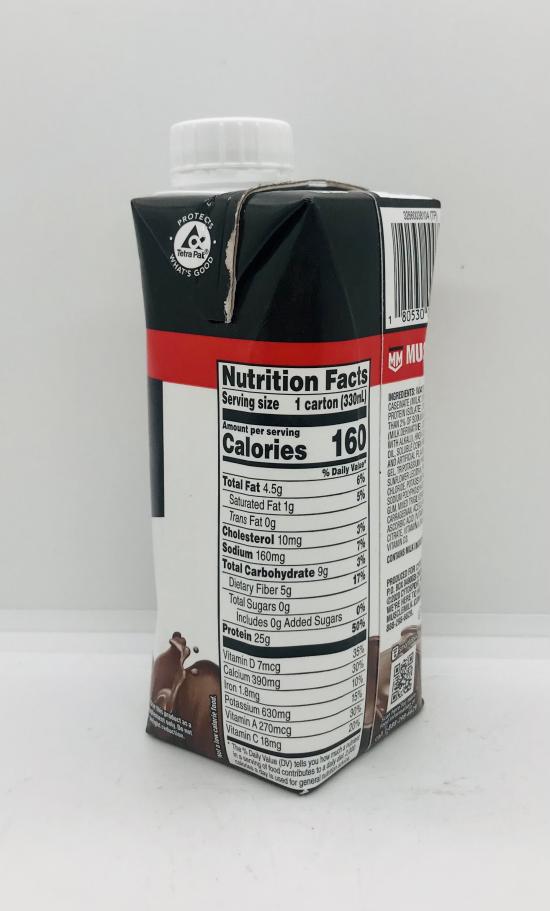 Muscle milk chocolate (330g.)