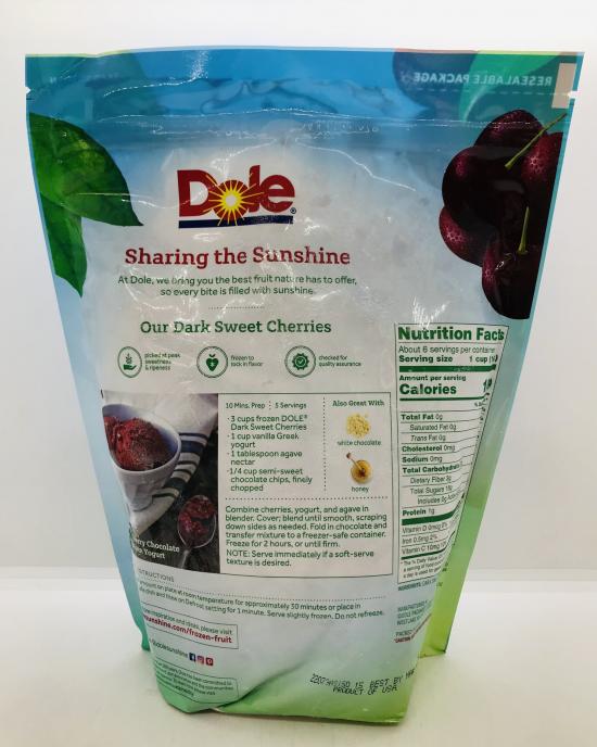 Dole Dark Sweet Cherries Pitted 907g