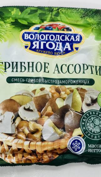 Frozen Mushrooms Mix Champignon 300g.