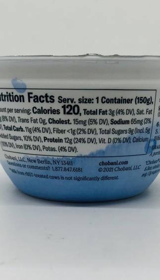 Chobani Less Sugar Greek Yogurt Wild Blueberry 150g.