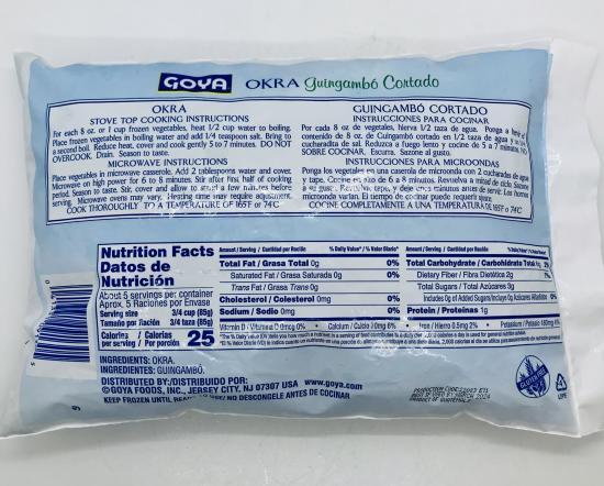 Goya Cut Okra 1Lb