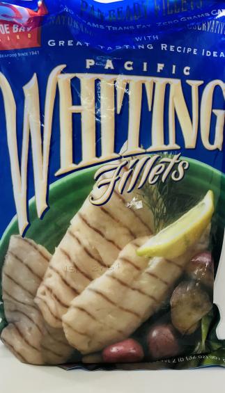 Depoe Bay Pacific Whiting Fillets Keep Frozen 907g