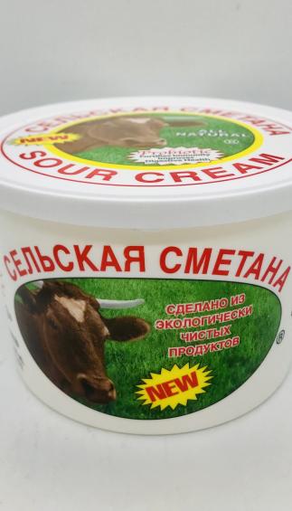 Sour Cream Selskaya 454g.